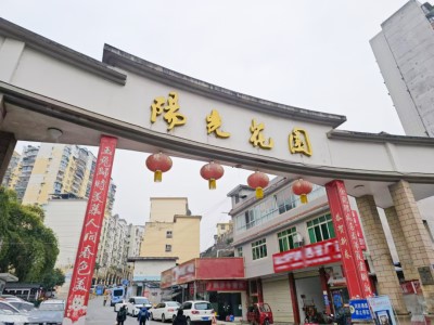 满冠体育中标湖北恩施30台国债更新电梯项目